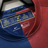 2008-2009 BAR UCL Version Home Retro Soccer Jersey(UCL版有决赛字)