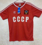 1986 Soviet Union Home Retro Soccer Jersey