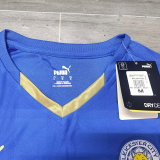 2015-2016 Leicester City Home Retro Soccer Jersey
