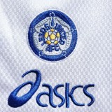 1995-1996 Leeds United Home Retro Soccer Jersey