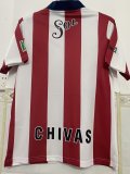 1996-1997 Chivas Home Retro Soccer Jersey