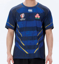 2324 Rugby World Cup Japan Away Rugby Jersey