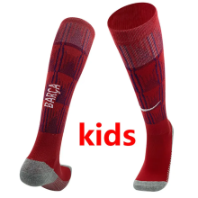 23-24 BAR Home Red Kids Socks