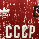 1990 Soviet Union Home Retro Soccer Jersey