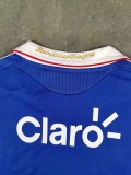 2011 Universidad De Chile Home Long Sleeve Retro Soccer Jersey(背后带广告)