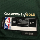 22-23 Celtics TATUM #0 Green City Edition Top Quality Hot Pressing NBA Jersey