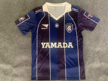 1998-1999 Remo Home Retro Soccer Jersey