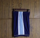 1996 Argentina Blue Retro Shorts Pants