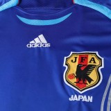 2006 Japan Home Retro Soccer Jersey