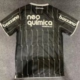 2011-2012 Corinthians Black Retro Soccer Jersey