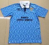1991 Lazio Home Retro Blue Soccer Jersey