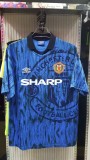 1992-1993 Man Utd Away Retro Soccer Jersey