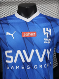 23-24 Al-Hilal Home Player Version Soccer Jersey