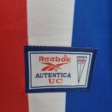 1998 Universidad Catolica Away Retro Soccer Jersey