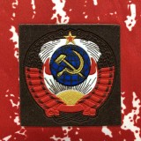 1990 Soviet Union Home Retro Soccer Jersey