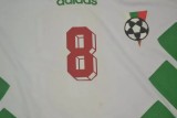 1994 Bulgaria Home White Retro Soccer Jersey