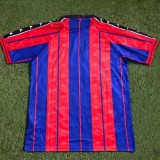 1997-1998 BAR Home Retro Soccer Jersey