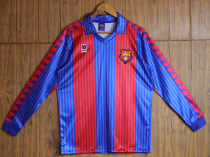 1992 BAR Home Long Sleeve Retro Soccer Jersey