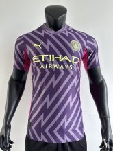 23-24 Man City Player Version Training Shirts