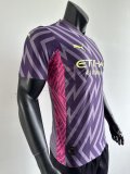 23-24 Man City Player Version Training Shirts