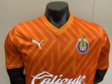 23-24 Chivas Player Goalkeeper Soccer Jersey