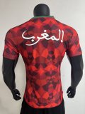23-24 Morocco Player Soccer Jersey