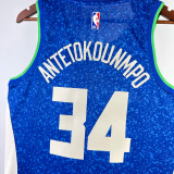 23-24 BUCKS ANTETOKOUNMPO #34 Blue City Edition Top Quality Hot Pressing NBA Jersey