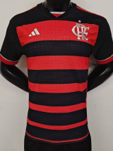 24-25 Flamengo Home Player Version Soccer Jersey