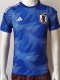 22-23 Japan Home World Cup Player Version Soccer Jersey