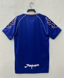 1998 Japan Home Retro Soccer Jersey