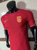23-24 China Home Player Version Soccer Jersey