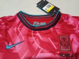 2024 Korea Home Fans Version Kids Soccer Jersey
