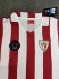 1984 Bilbao Special Edition Retro Soccer Jersey
