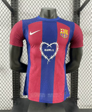 2024 BAR Special Edition Player Version Soccer Jersey