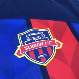 24-25 Suwon FC Home Fans Soccer Jersey