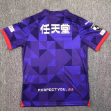 24-25 Kyoto Sanga FC Home Fans Soccer Jersey