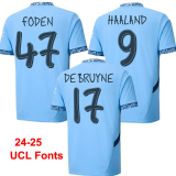 24-25 Man City Home Fans Soccer Jersey