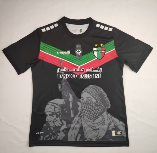 2024 Palestine Black Special Edition Training Shirts