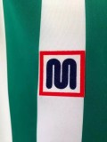 1982-1985 Real Betis Special Edition Retro Soccer Jersey