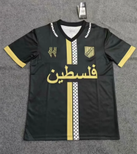 2024 Palestine Fans Version Soccer Jersey