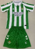 24-25 Real Betis Home Adult Suit