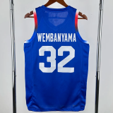 2024 Olympic Game France WEMBANYAMA # 32 Blue Basketball Jersey