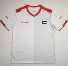 24-25 Palestine Away Fans Version Soccer Jersey