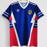 1998 Yugoslavia Away Retro Soccer Jersey