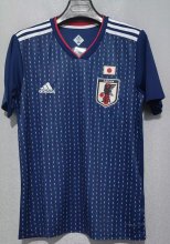 2018 Japan Home Retro Soccer Jersey