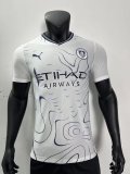 24-25 Man City Away Player Version Soccer Jersey