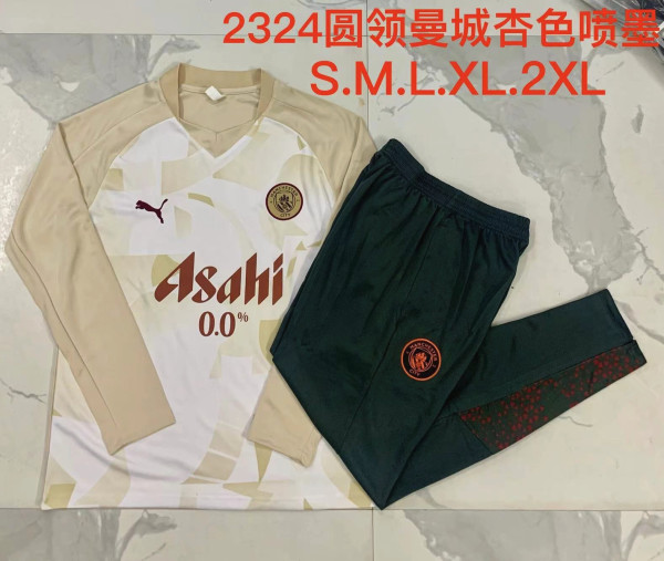 23-24 Man City High Quality Tracksuit