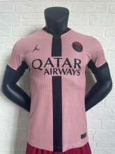 24-25 PSG Third Player Version Soccer Jersey