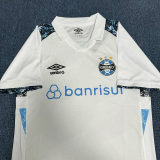 24-25 Gremio Away Fans Soccer Jersey