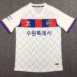 24-25 Suwon FC Away Fans Soccer Jersey